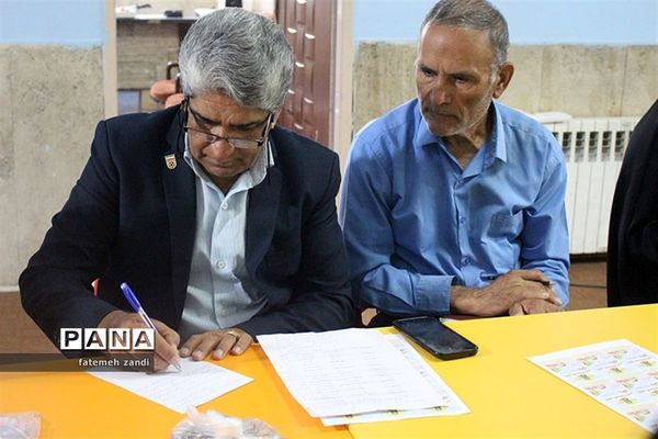 جلسه هماهنگی برگزاری مراسم عید غدیر