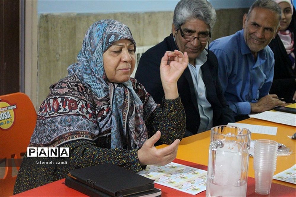 جلسه هماهنگی برگزاری مراسم عید غدیر