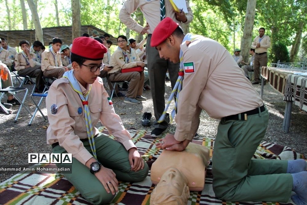 اولین روز نهمین اردوی ملی پیشتازان پسر کشور