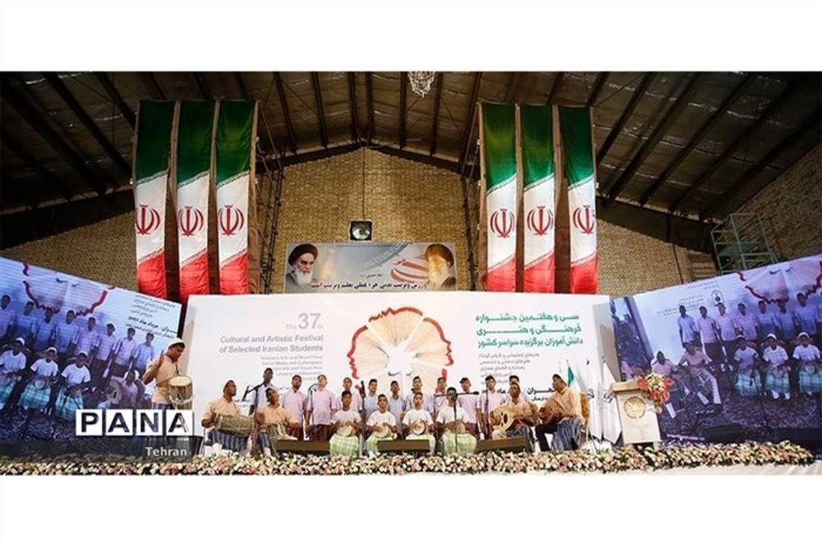 افتخار آفرینی دانش آموزان تهرانی در جشنواره فرهنگی و هنری پسران سراسر کشور