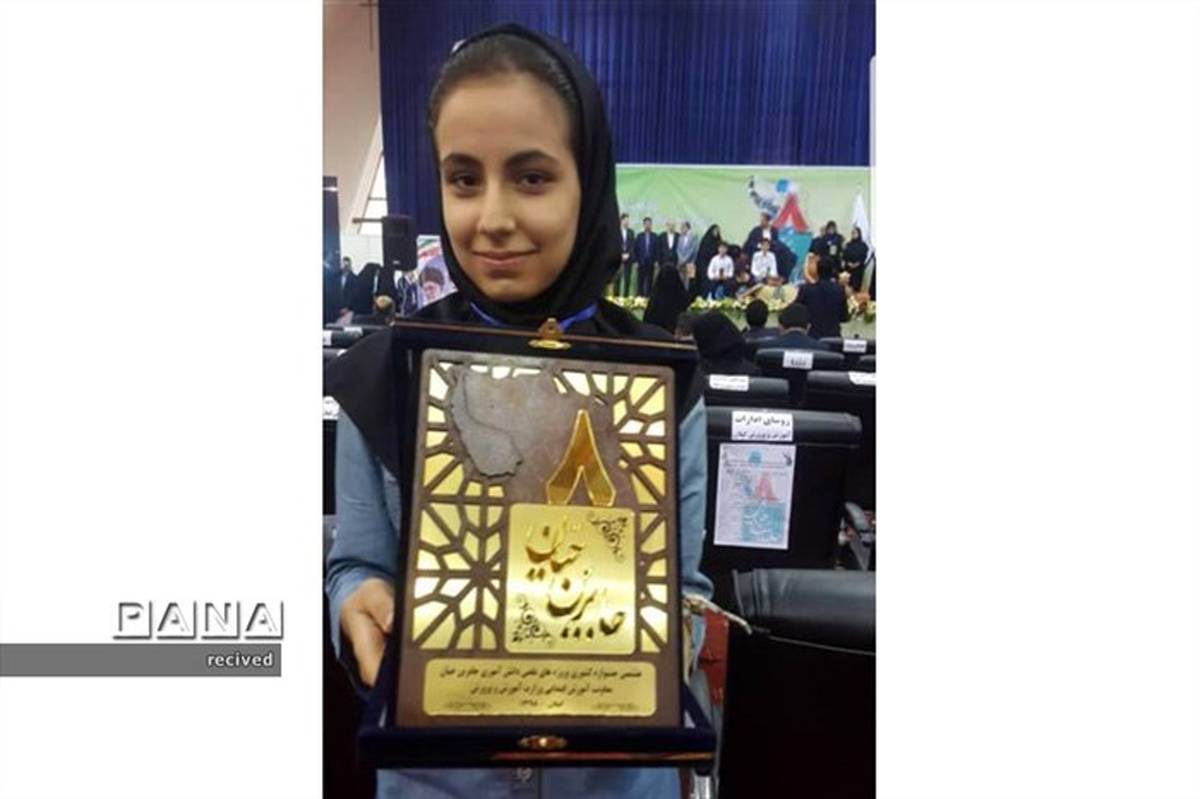 رتبه برتر جشنواره جابر بن حیان کشور به دانش آموز ناحیه یک اهواز رسید