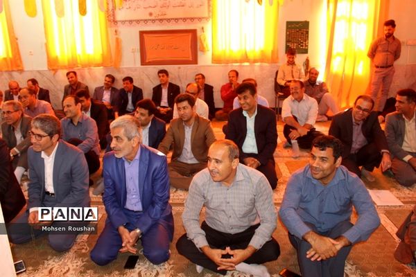جشن عید غدیرخم در اداره‌کل آموزش و پرورش استان بوشهر