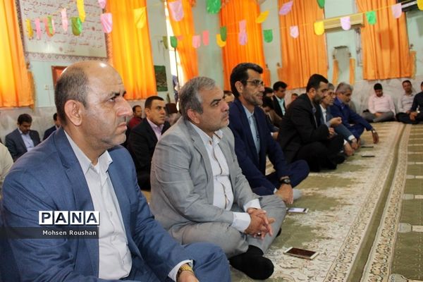 جشن عید غدیرخم در اداره‌کل آموزش و پرورش استان بوشهر