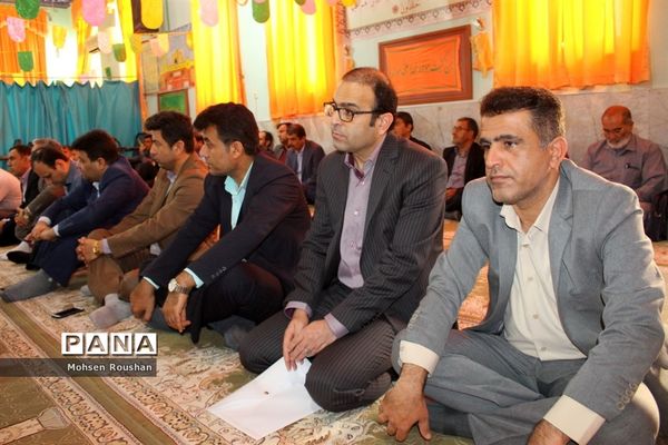 جشن عید غدیرخم در اداره‌کل آموزش و پرورش استان بوشهر