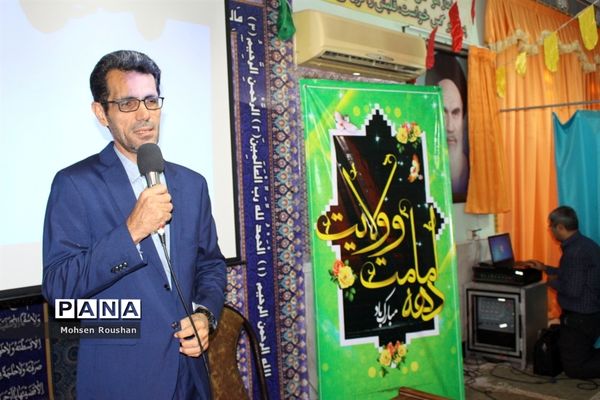 جشن عید غدیرخم در اداره‌کل آموزش و پرورش استان بوشهر