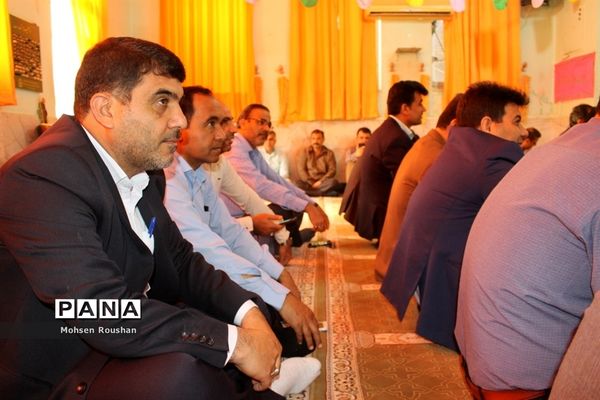 جشن عید غدیرخم در اداره‌کل آموزش و پرورش استان بوشهر