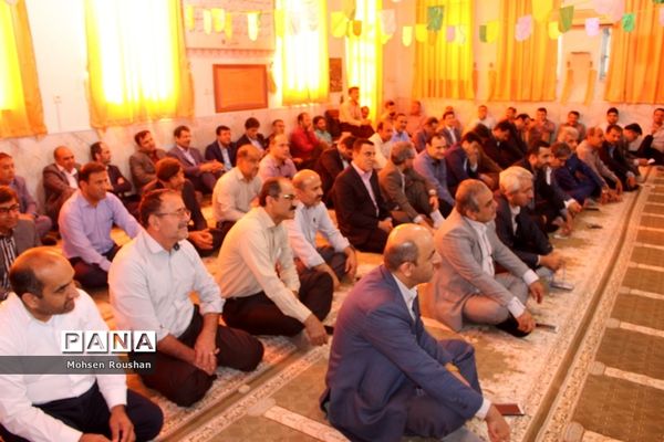 جشن عید غدیرخم در اداره‌کل آموزش و پرورش استان بوشهر