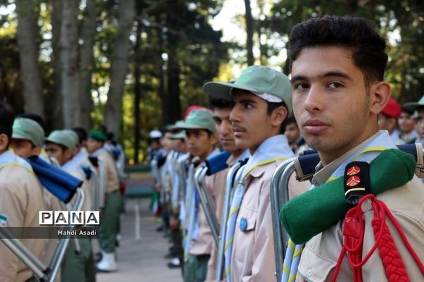 صبحگاه آخرین روز از نهمین دوره اردوی ملی پیشتازان پسر سراسر کشور