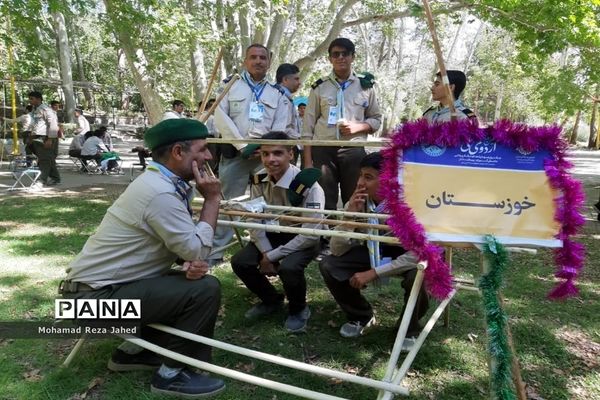 دومین روز حضور پیشتازان پسر خوزستان در نهمین دوره اردوی ملی نیشابور