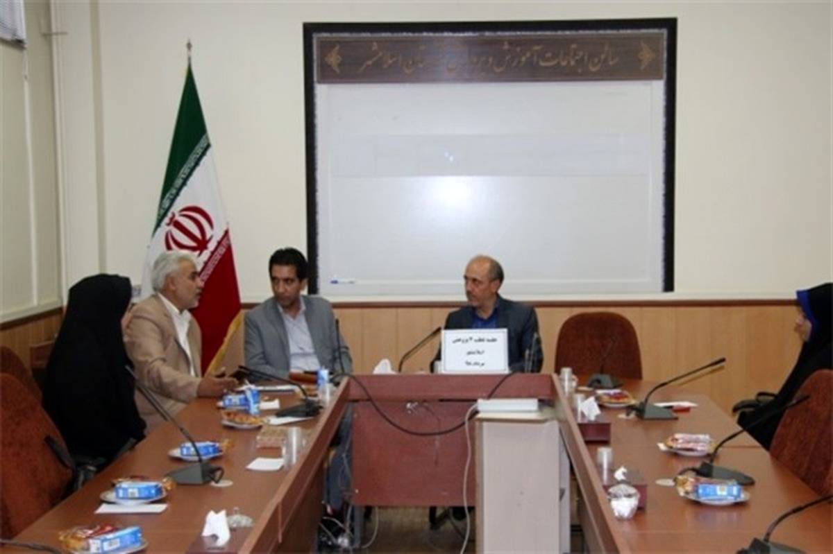 برگزاری جلسه قطبی کارشناسان پژوهش شهرستانهای استان تهران در اسلامشهر