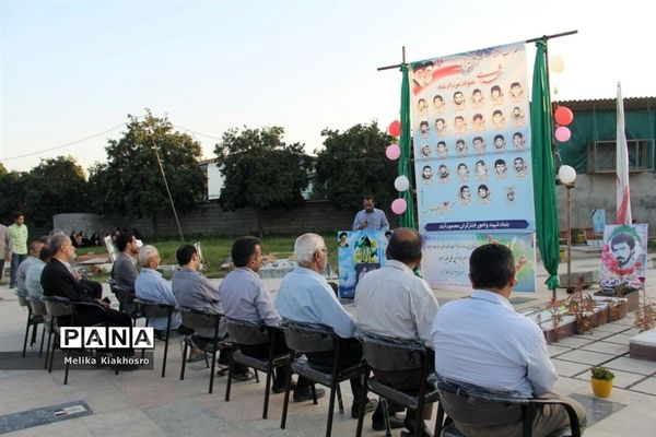 جشن عید غدیر در روستای خوردونکلای محمودآباد