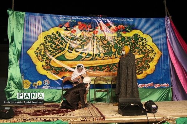 برگزاری جشن غدیر در مسجد فاطمه الزهرا آزادشهر