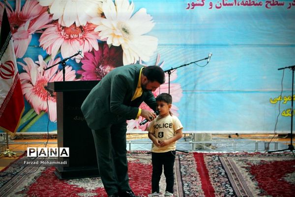 برگزاری مراسم تجلیل از منتخبان و نخبگان علمی فرهنگی هنری و قرآنی در چهار دانگه