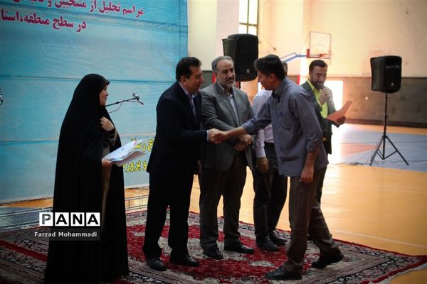 برگزاری مراسم تجلیل از منتخبان و نخبگان علمی فرهنگی هنری و قرآنی در چهار دانگه