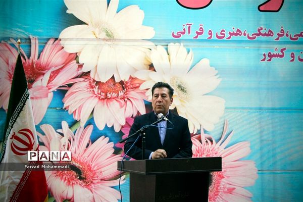 برگزاری مراسم تجلیل از منتخبان و نخبگان علمی فرهنگی هنری و قرآنی در چهار دانگه