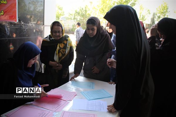 برگزاری مراسم تجلیل از منتخبان و نخبگان علمی فرهنگی هنری و قرآنی در چهار دانگه