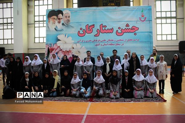 برگزاری مراسم تجلیل از منتخبان و نخبگان علمی فرهنگی هنری و قرآنی در چهار دانگه
