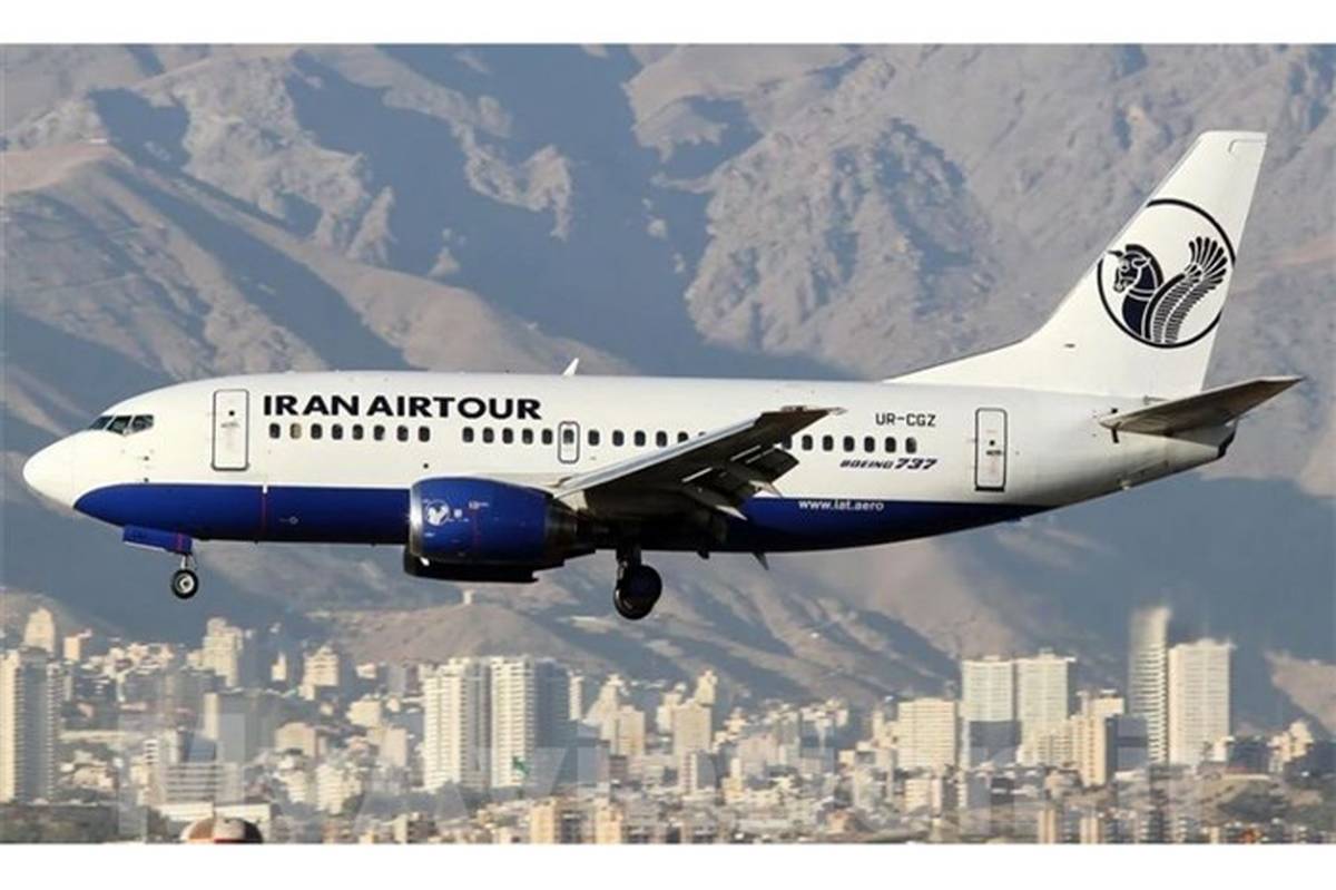 وزیر اقتصاد:‌ هواپیمایی ایرتور پس از ۵ نوبت در مزایده عمومی فروخته شد