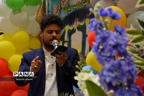 جشن عید غدیرخم  در مجتمع فرهنگی  مذهبی ابن حسام بیرجند