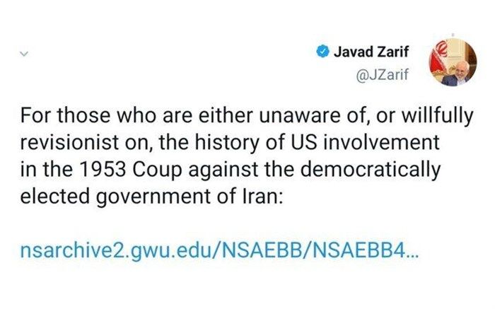 توصیه ظریف به «برایان هوک»: آرشیو امنیت ملی آمریکا را درباره کودتای ۲۸ مرداد مطالعه کنید