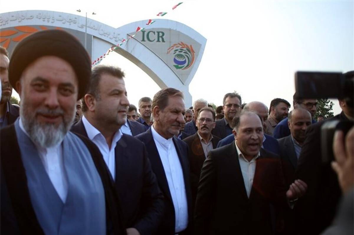 مرکز بین‌المللی تجارت برنج ایران در آمل افتتاح شد