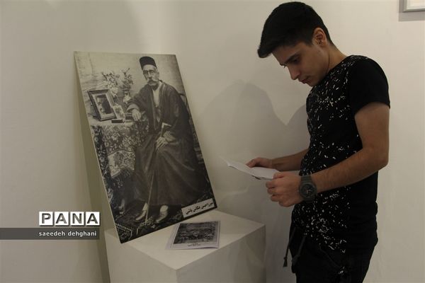 نمایشگاه عکس انجمن عکاسان شیراز