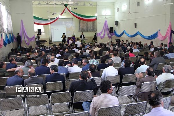 همایش فارغ التحصیلان دهه شصت در استان یزد