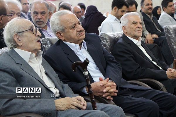 همایش فارغ التحصیلان دهه شصت در استان یزد