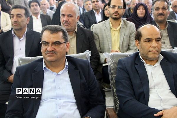 همایش فارغ التحصیلان دهه شصت در استان یزد