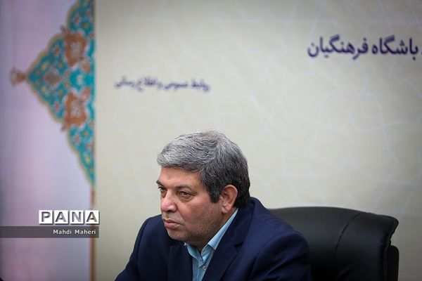 آیین تجلیل از رتبه های برتر کنکور سراسری سال 98