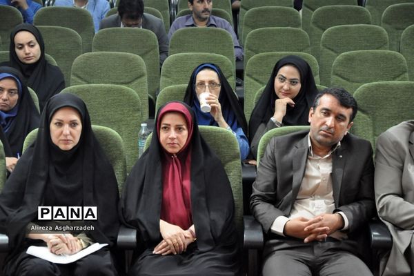 جلسه بررسی سرویس مدارس