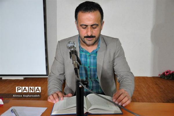 جلسه بررسی سرویس مدارس