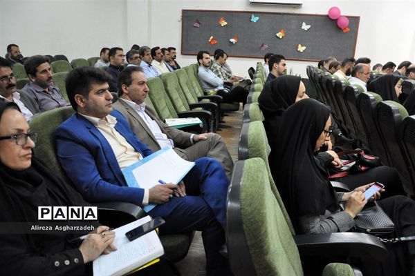 جلسه بررسی سرویس مدارس