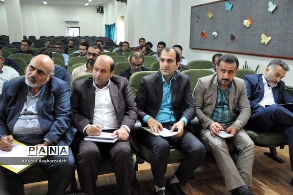 جلسه بررسی سرویس مدارس