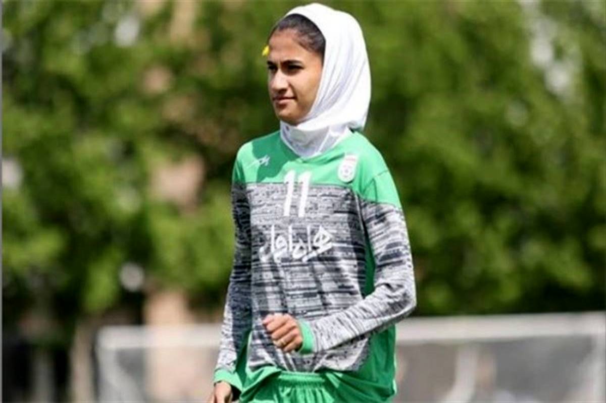 دختر فوتبالیست ایرانی راهی فوتبال اروپا شد
