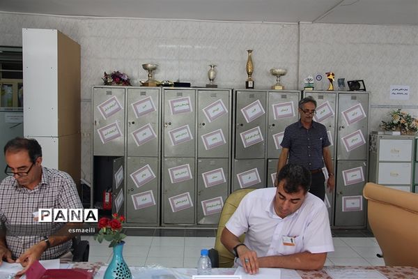 مسابقات ورزشی دانش‌آموزان پسر در شهرکرد