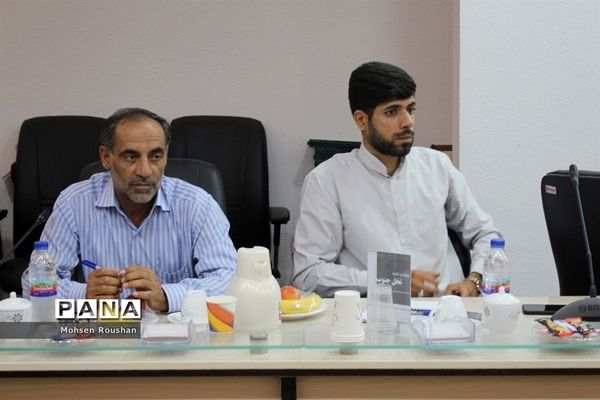 نشست شورای معاونان آموزش و پرورش استان بوشهر با خبرنگاران
