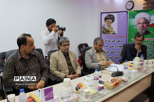 نشست شورای معاونان آموزش و پرورش استان بوشهر با خبرنگاران
