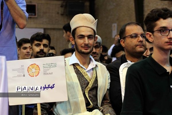 افتتاحیه سی و هفتمین جشنواره فرهنگی و هنری پسران سراسر کشور