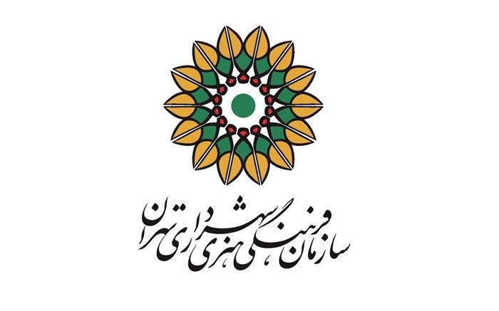 تجلیل از آزادگان نویسنده در همایش «قلم‌های آزاده»