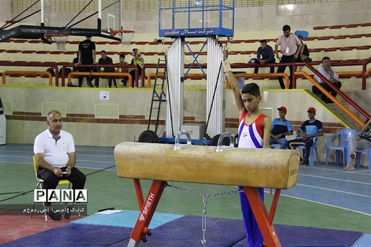 اعلام نتایج نهایی مسابقات ژیمناستیک دانش‌آموزان پسر کشور در شهرکرد 