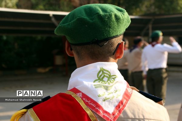 پیش اردوی ملی پیشتازان پسر خوزستان