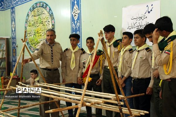 پیش اردوی ملی پیشتازان پسر خوزستان