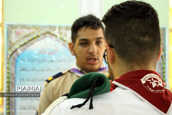 پیش اردوی ملی پیشتازان پسر خوزستان