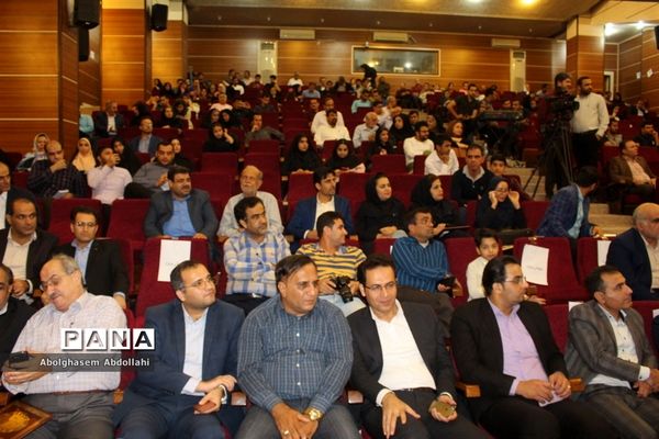 آیین بزرگداشت روز خبرنگار در بوشهر