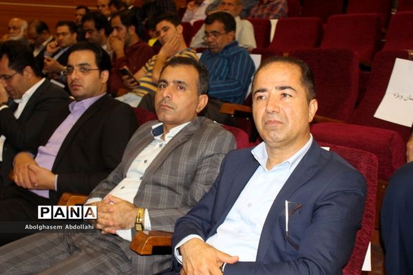 آیین بزرگداشت روز خبرنگار در بوشهر