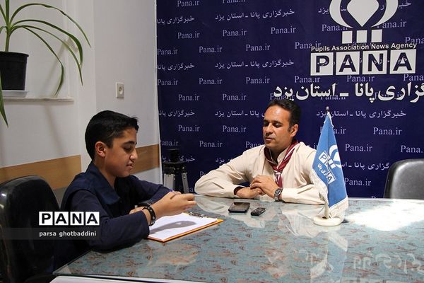 پیش اردوی آمادگی دانش‌آموزان پسر پیشتاز استان یزد