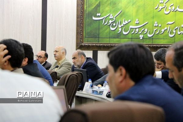 دومین اجلاس روسای ادارات آموزش و پرورش مناطق 24 گانه آذربایجان غربی