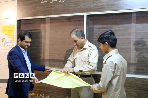 پیش اردوی ملی  پیشتازان پسر استان همدان