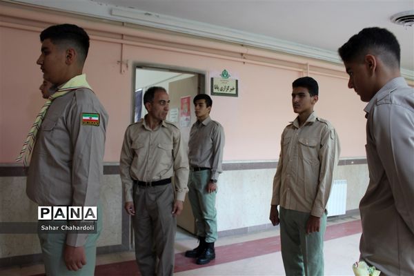 پیش اردوی ملی  پیشتازان پسر استان همدان